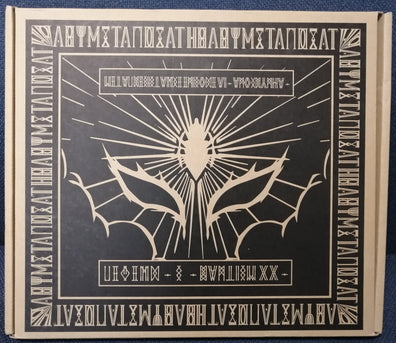Babymetal - Legend - S - Baptism XX (Live At Hiroshima Green Arena) The One Fanclub Limited Edition Japan Metal 2CD+Bluray